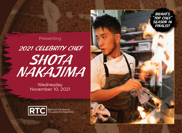 Celebrity Chef promo card showing the event details